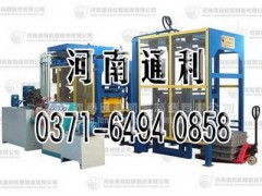小型砌块砖机 绿色环保的现代建筑材料制造利器