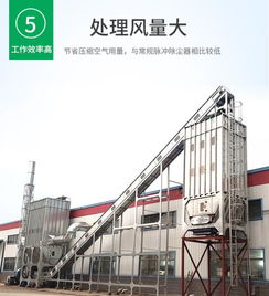 宁波电子厂粉尘灰尘处理环保专用设备 推动绿色制造与环境保护